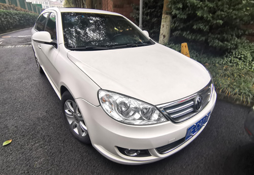 朗逸、東風(fēng)日產(chǎn)二手機(jī)動(dòng)車拍賣公告